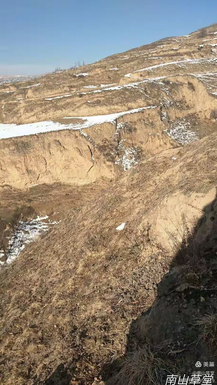 高天厚土（副本）